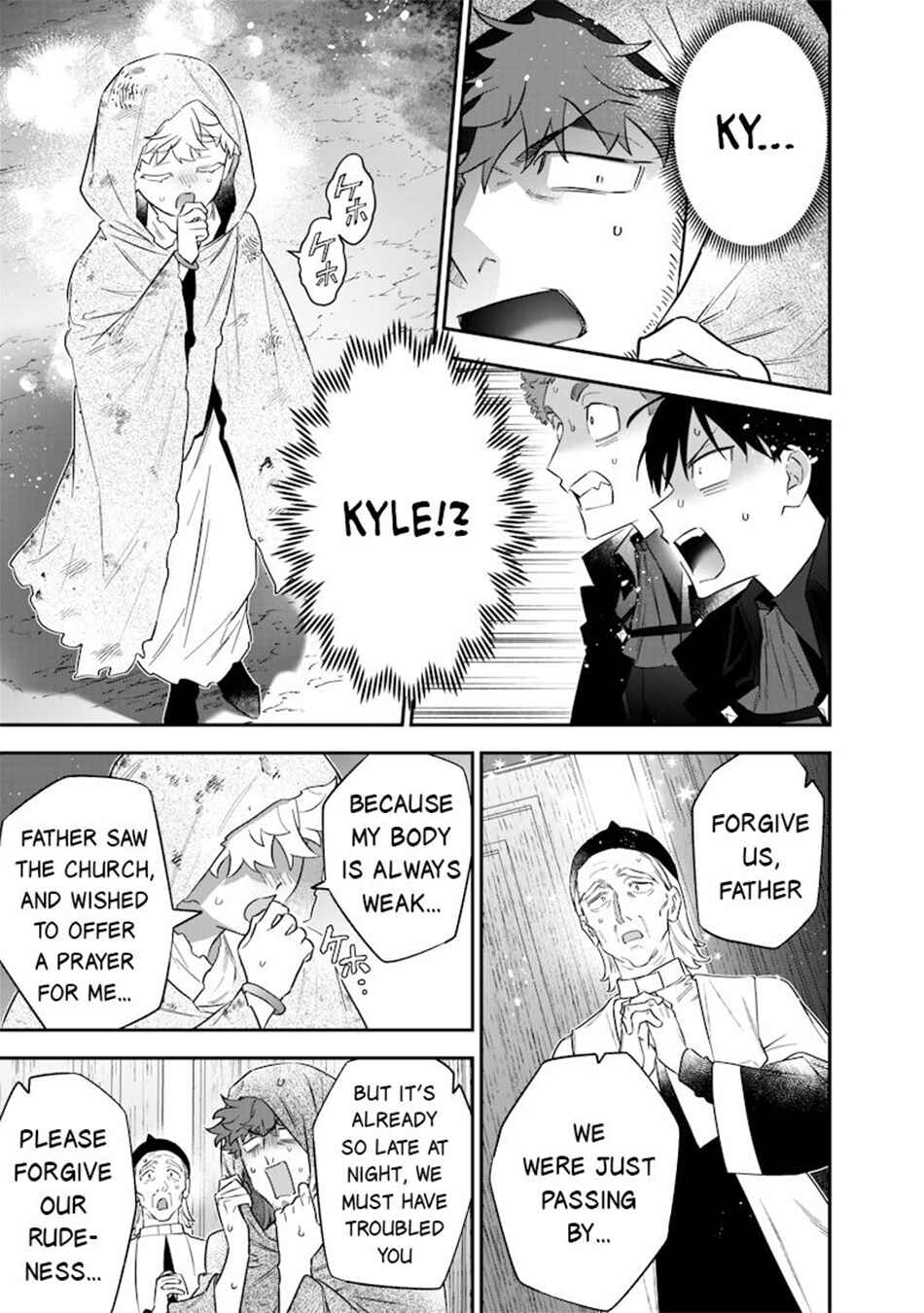 Page 20 Chapter 51 Sekai ni Hitori, Zenzokusei Mahou no Tsukaite