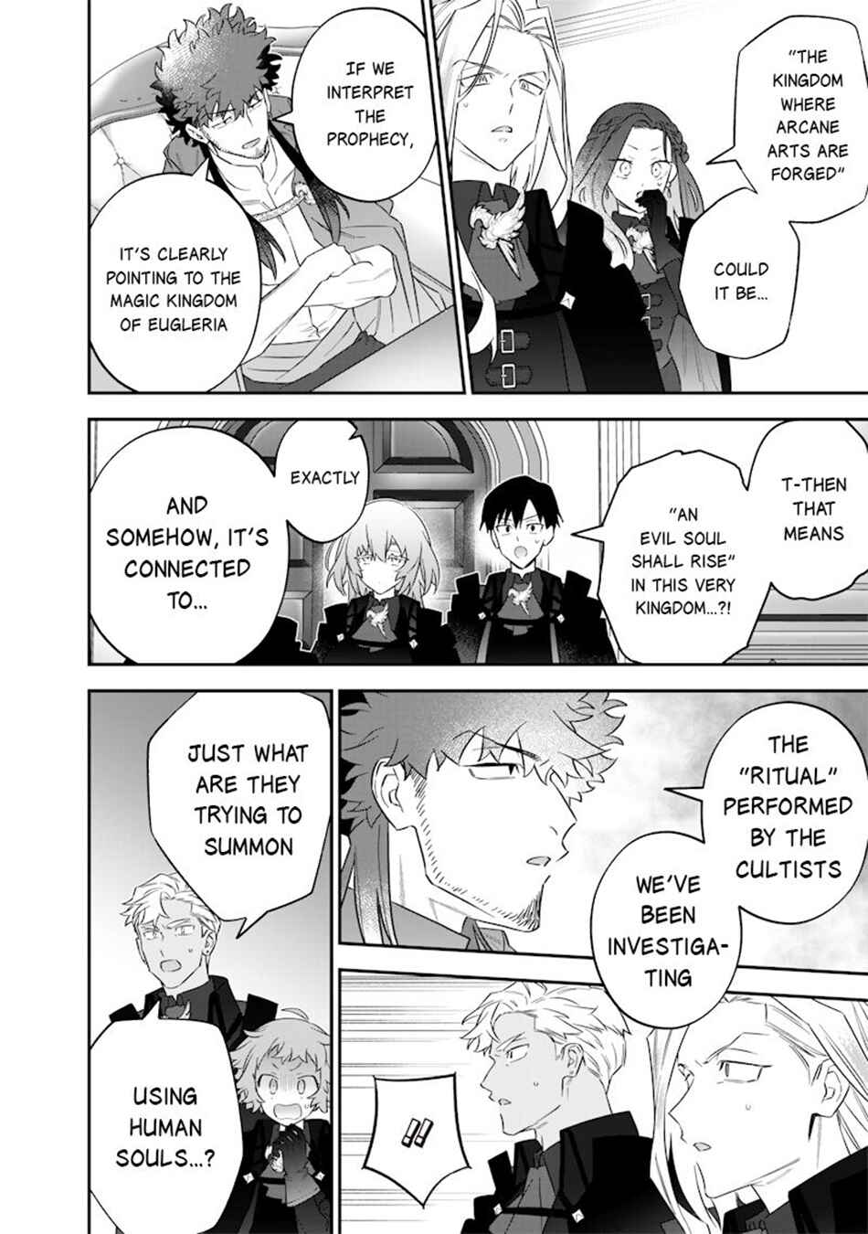 Page 9 Chapter 51 Sekai ni Hitori, Zenzokusei Mahou no Tsukaite