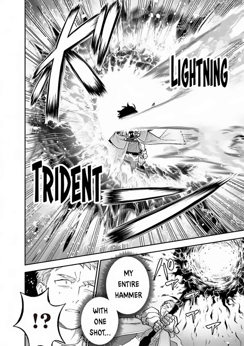 Page 21 Chapter 36 Sekai ni Hitori, Zenzokusei Mahou no Tsukaite