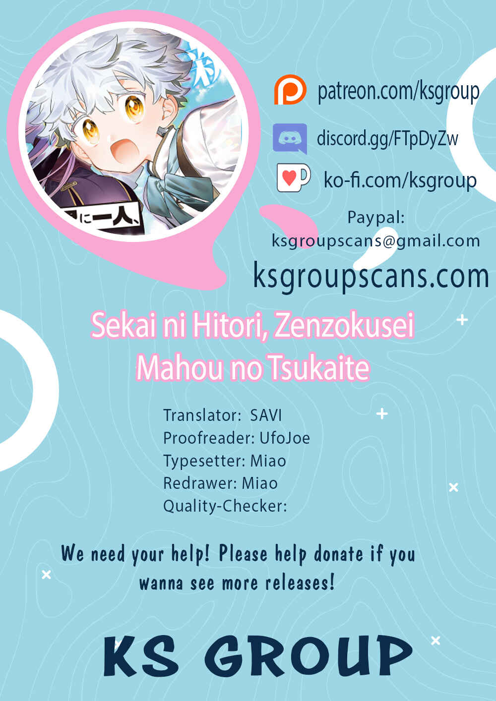 Page 1 Chapter 21 Sekai ni Hitori, Zenzokusei Mahou no Tsukaite