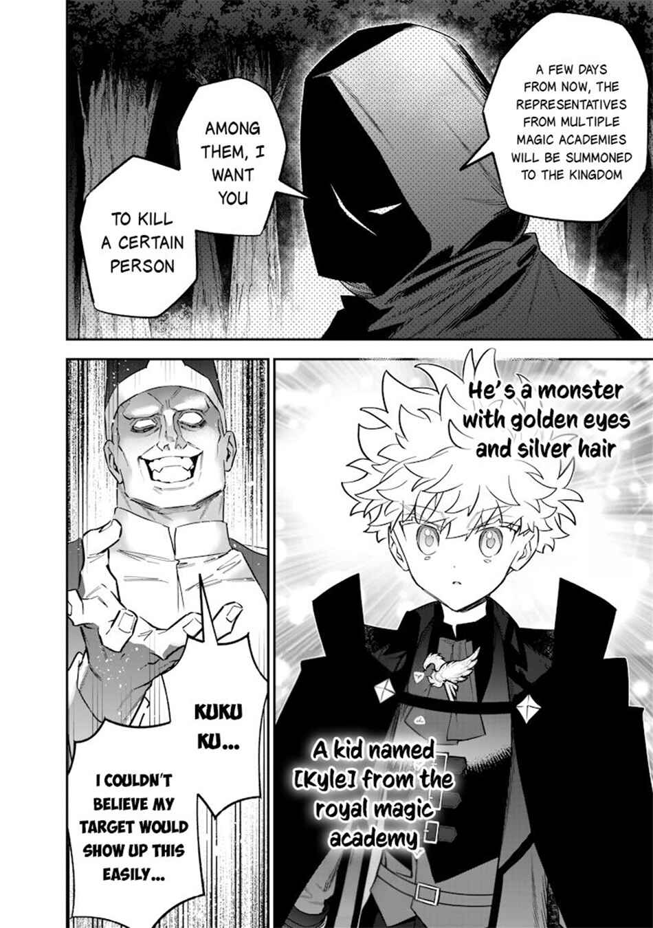 Page 13 Chapter 54 Sekai ni Hitori, Zenzokusei Mahou no Tsukaite