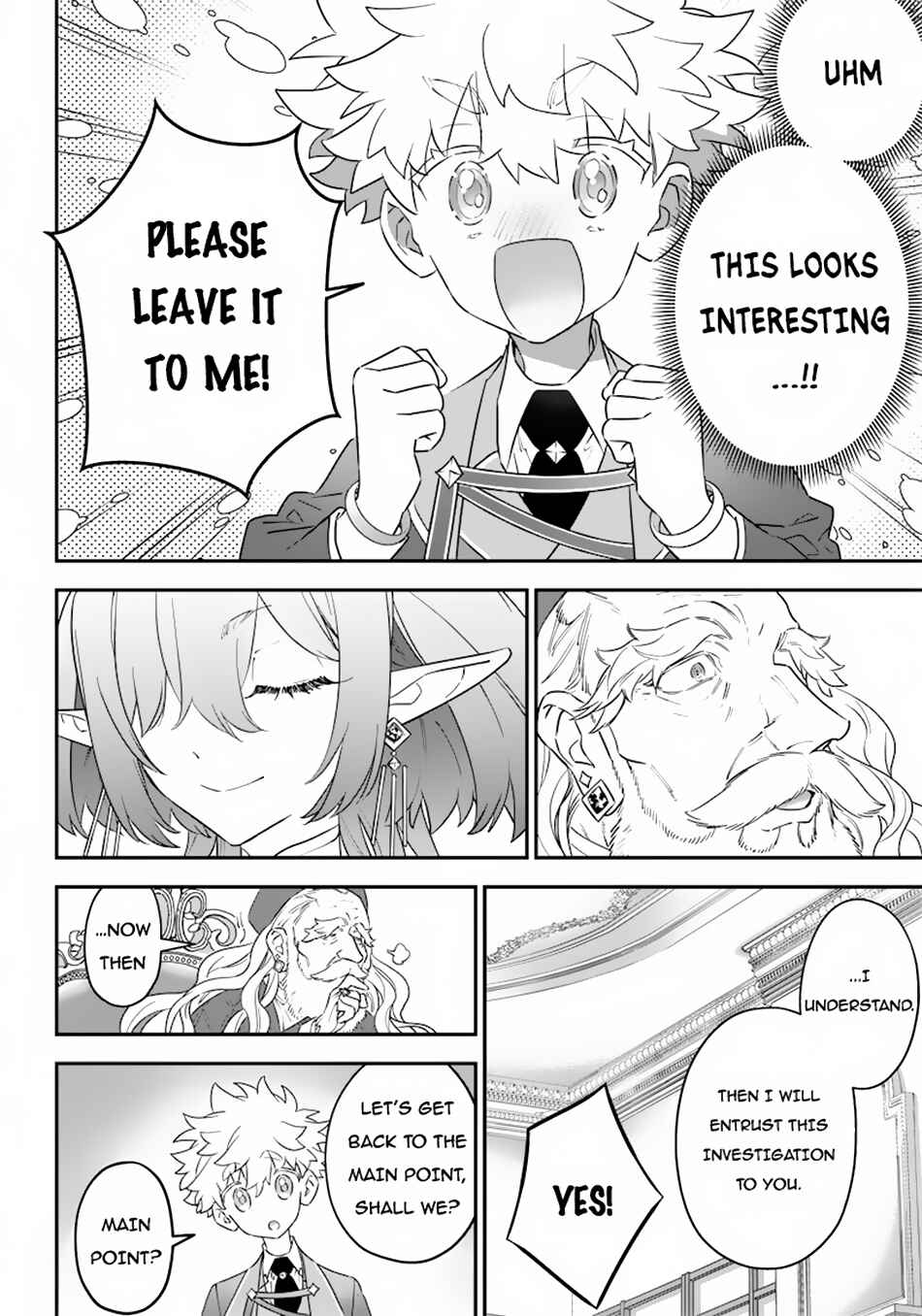 Page 7 Chapter 16 Sekai ni Hitori, Zenzokusei Mahou no Tsukaite