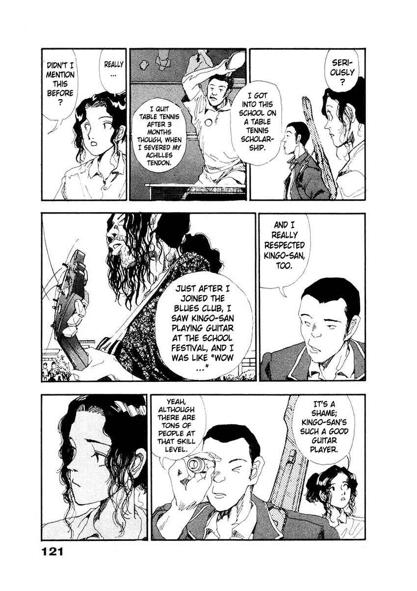 Page 13 Chapter Unknown_94bc Sho Nuff I Do