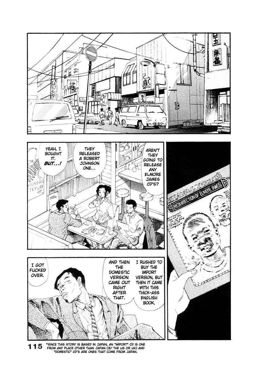 Page 7 Chapter Unknown_94bc Sho Nuff I Do