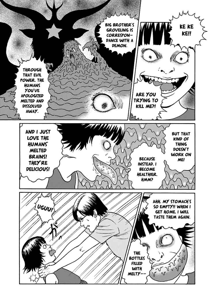 Page 8 Chapter 4 Dissolving Series