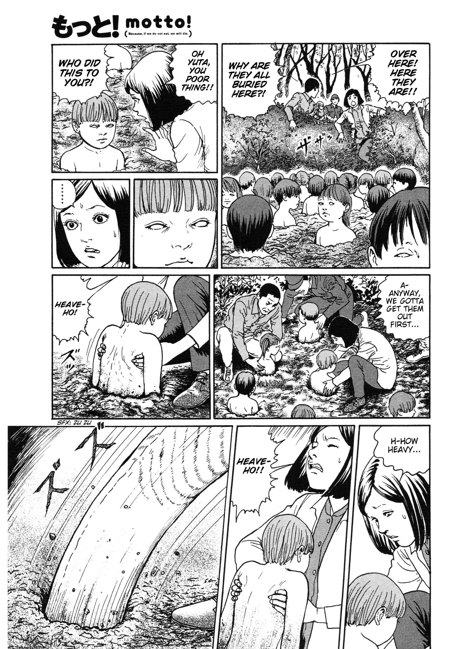 Page 3 Chapter 7 Dissolving Series