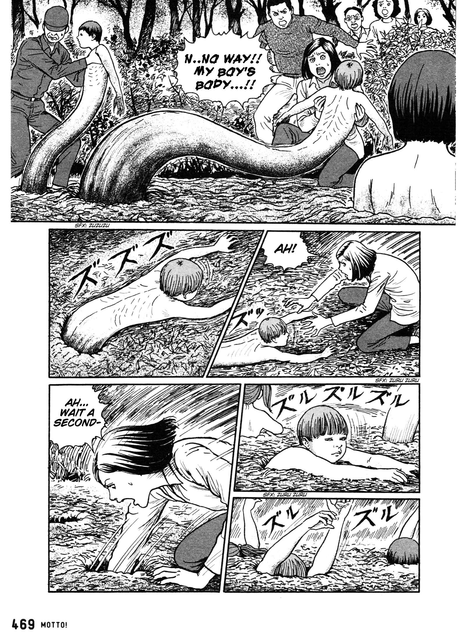 Page 5 Chapter 7 Dissolving Series