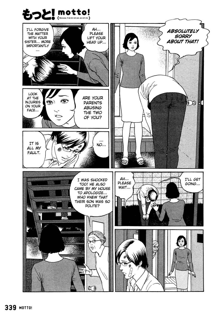 Page 14 Chapter 3 Dissolving Series