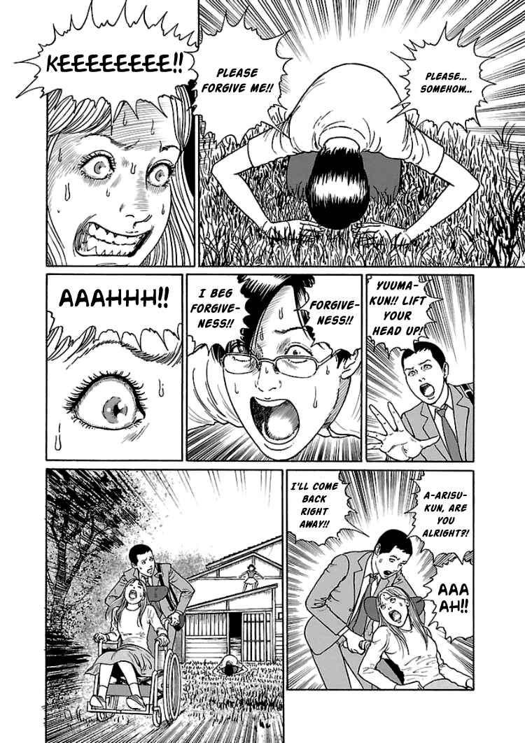 Page 10 Chapter 5 Dissolving Series