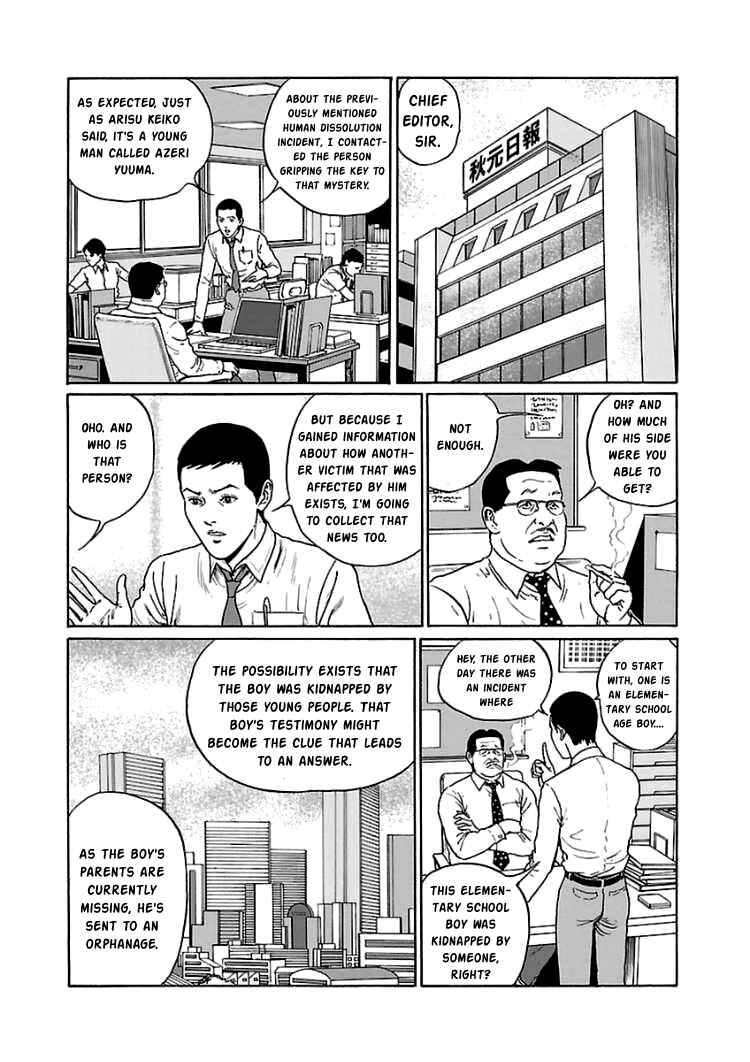 Page 18 Chapter 5 Dissolving Series