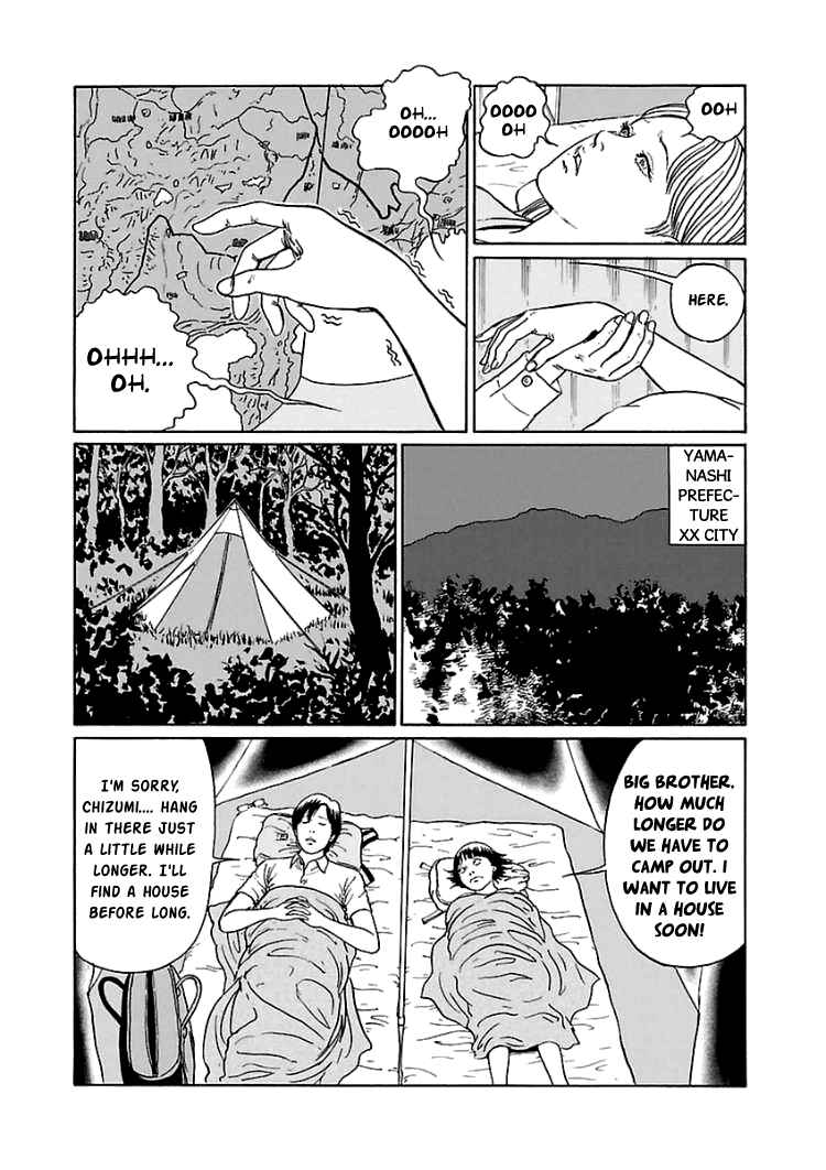 Page 22 Chapter 5 Dissolving Series