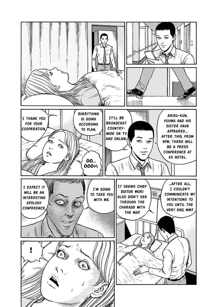 Page 29 Chapter 5 Dissolving Series