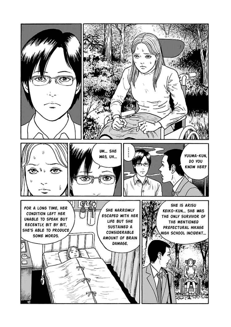 Page 4 Chapter 5 Dissolving Series
