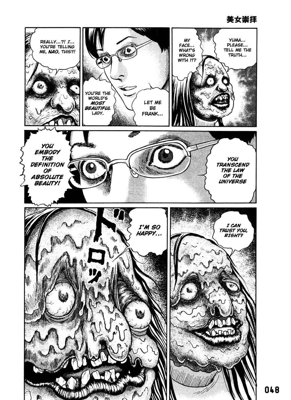 Page 15 Chapter 2 Dissolving Series