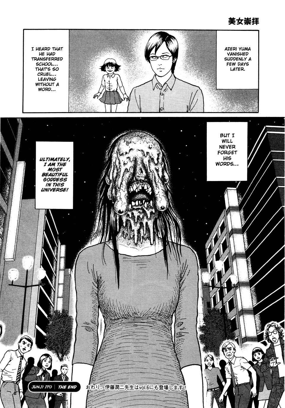 Page 17 Chapter 2 Dissolving Series