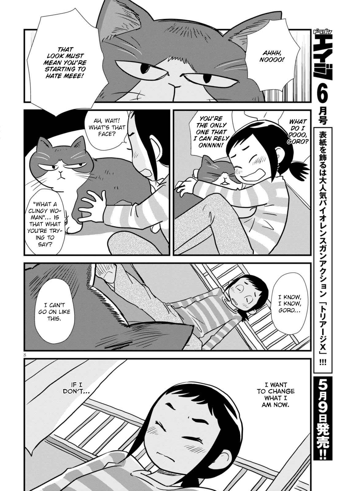 Page 8 Chapter 2 Hisone to Masotan