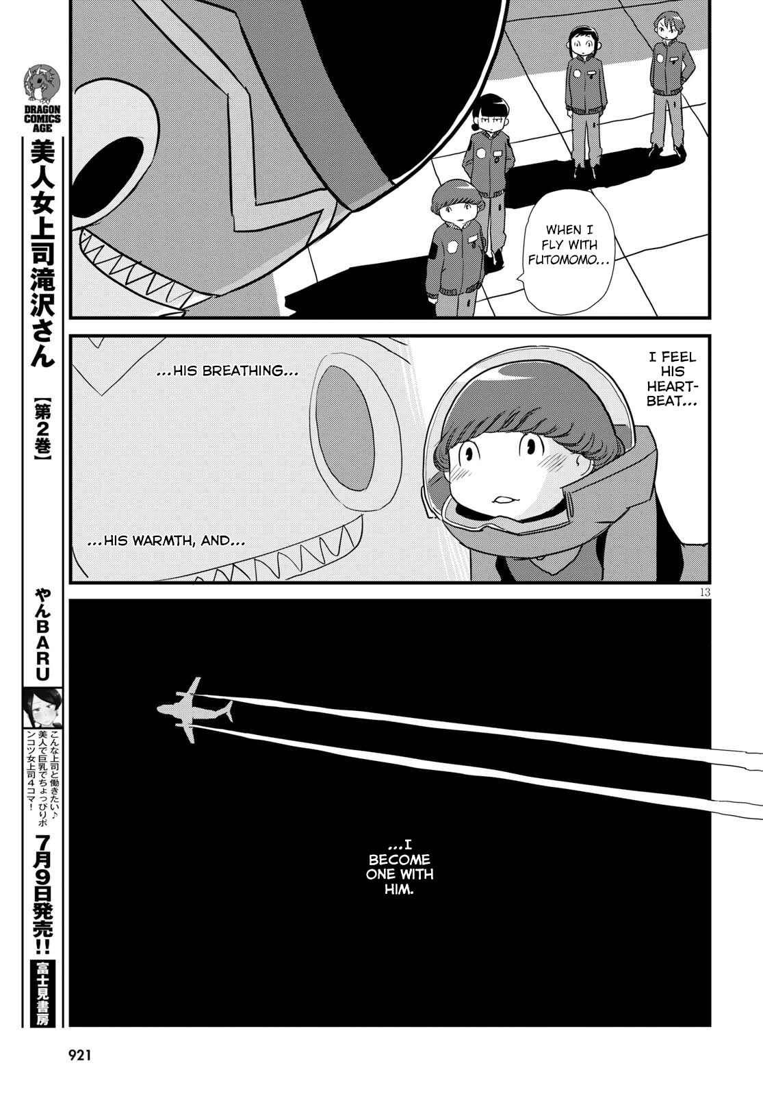 Page 13 Chapter 4 Hisone to Masotan