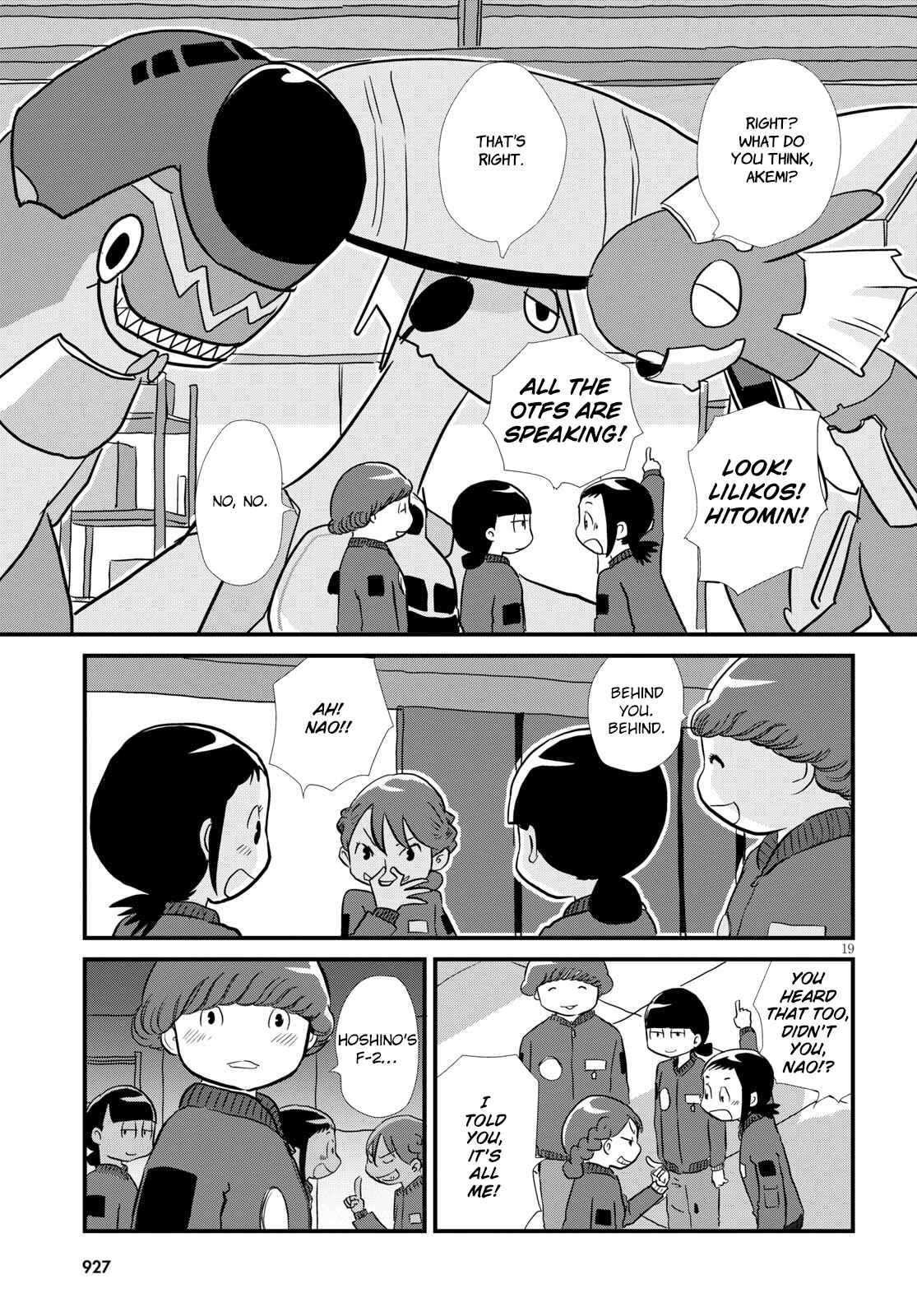 Page 19 Chapter 4 Hisone to Masotan