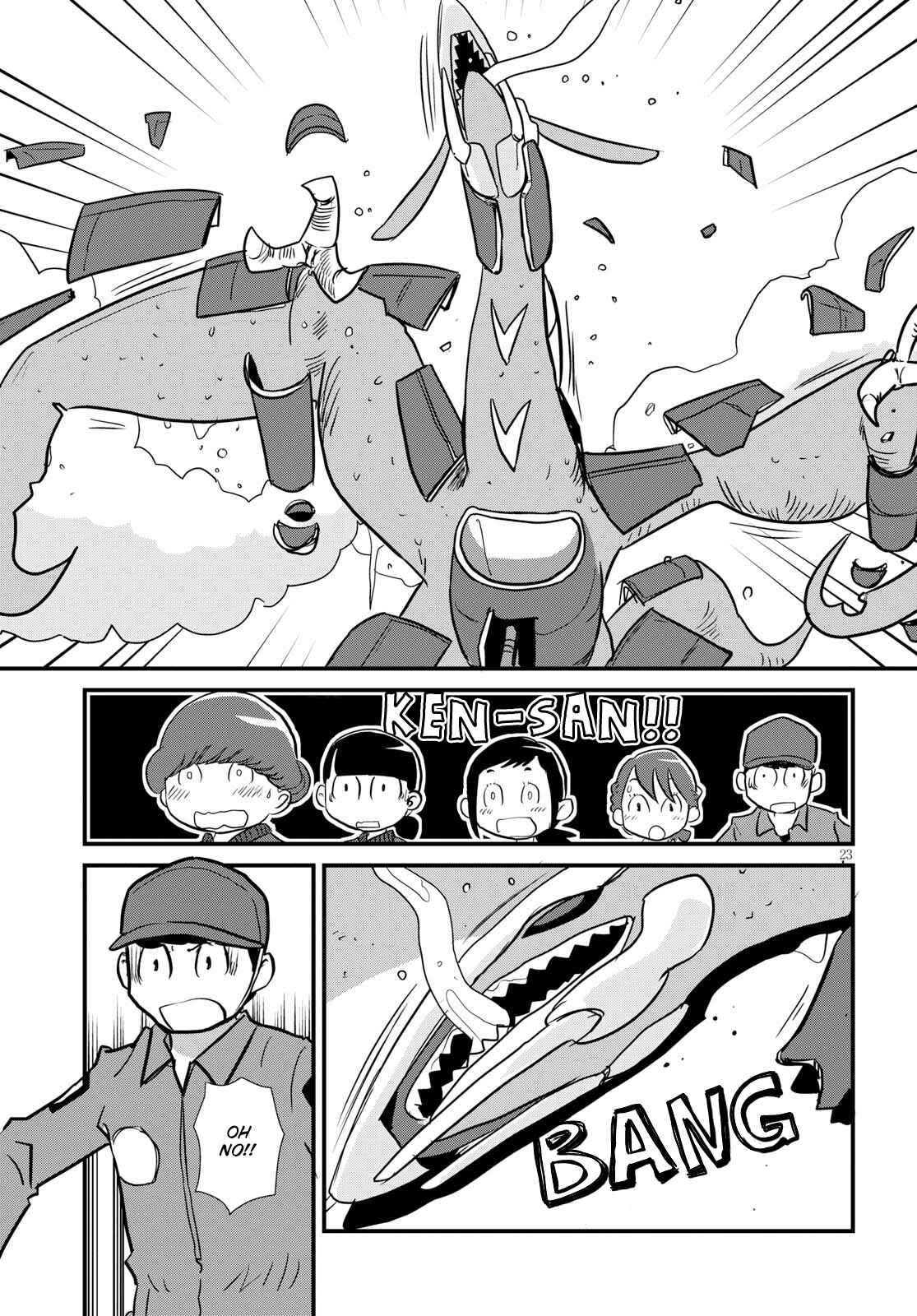 Page 23 Chapter 4 Hisone to Masotan