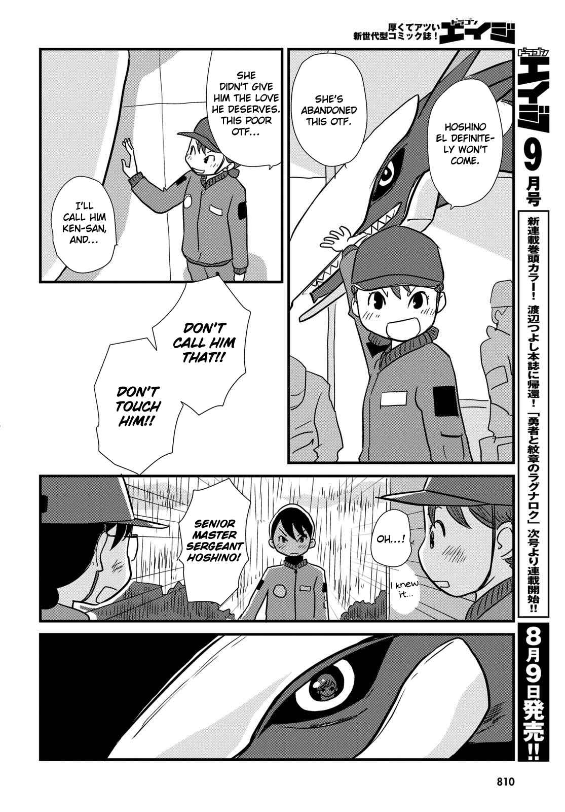 Page 16 Chapter 5 Hisone to Masotan