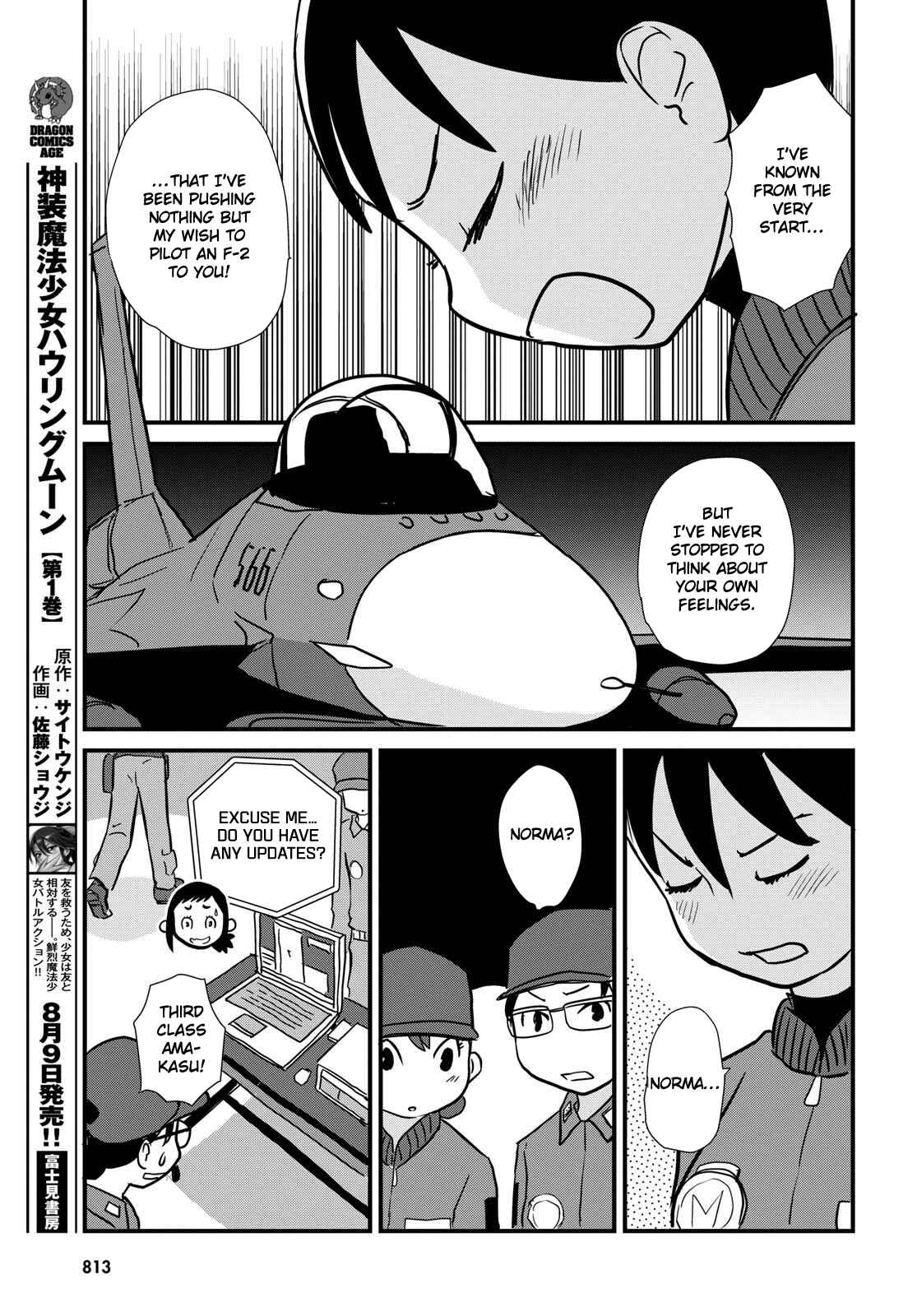 Page 19 Chapter 5 Hisone to Masotan