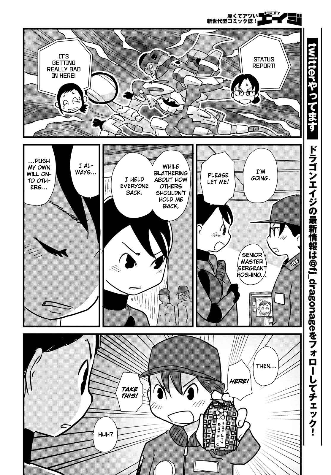 Page 20 Chapter 5 Hisone to Masotan