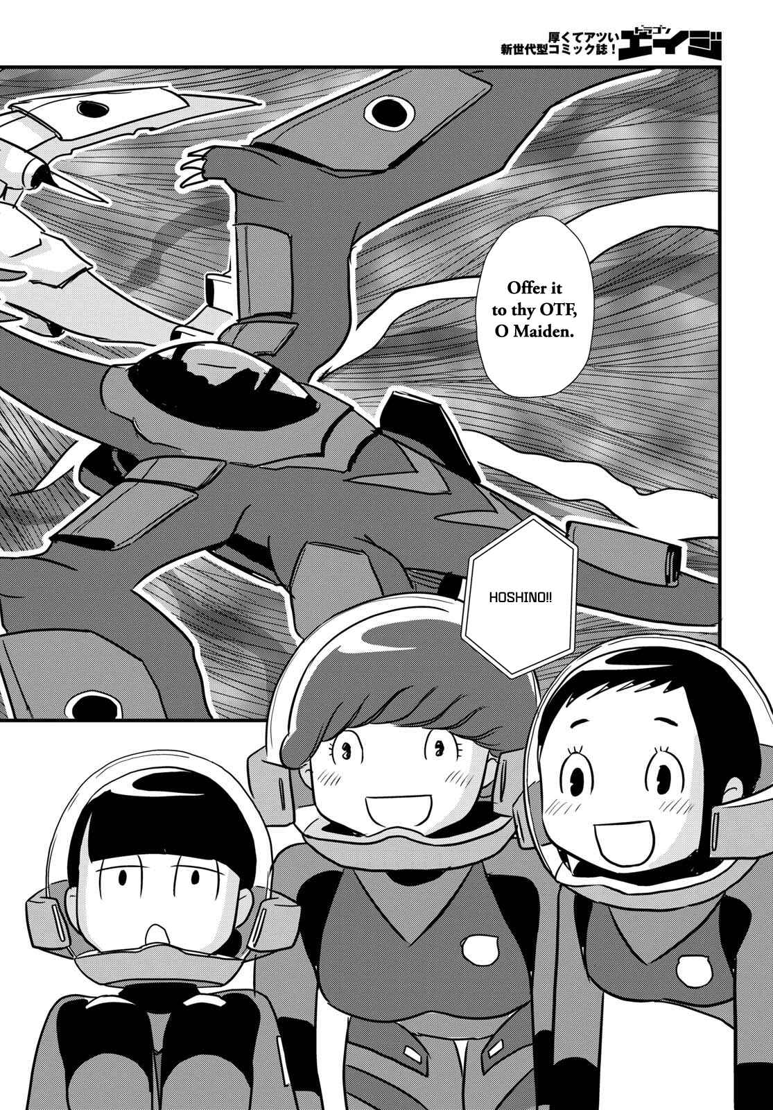 Page 26 Chapter 5 Hisone to Masotan