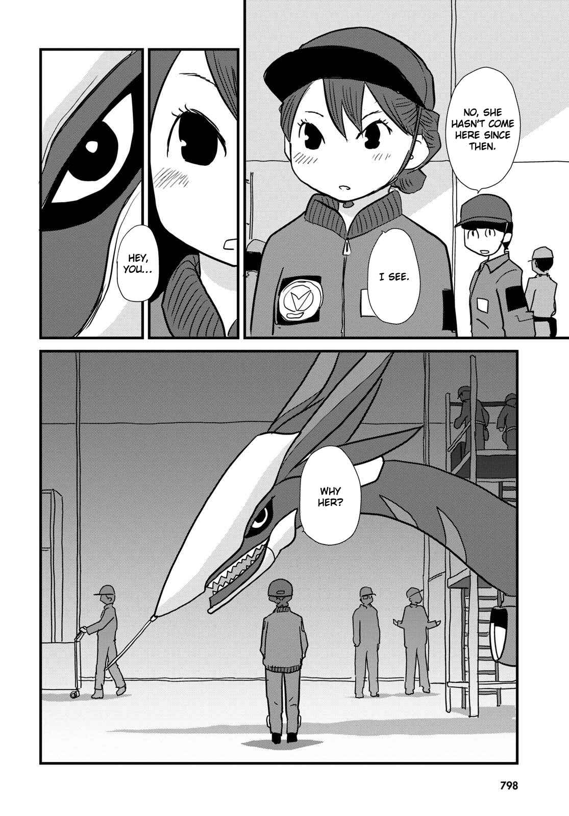 Page 4 Chapter 5 Hisone to Masotan