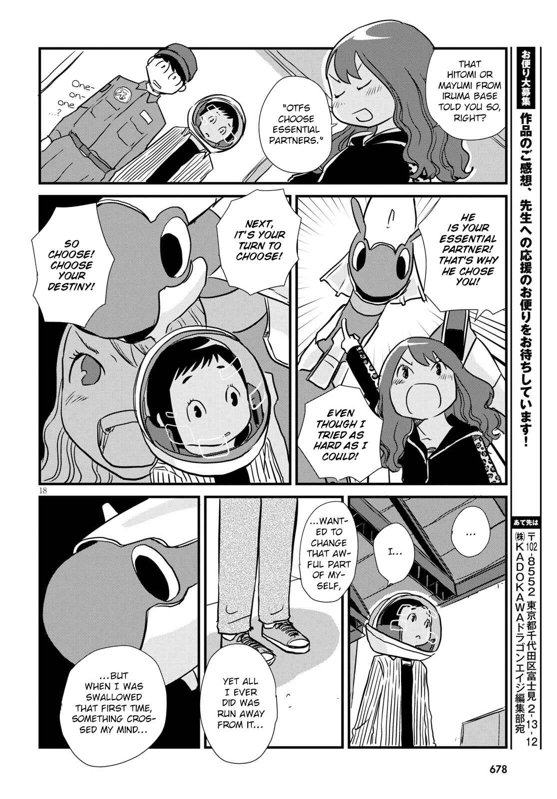 Page 18 Chapter 3 Hisone to Masotan