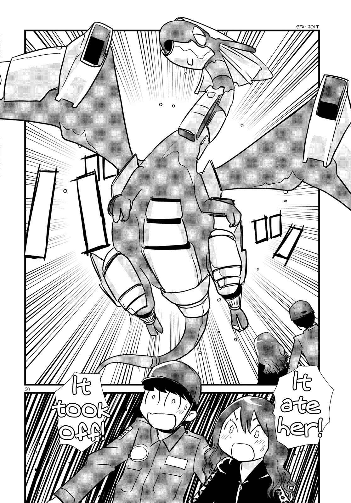 Page 20 Chapter 3 Hisone to Masotan