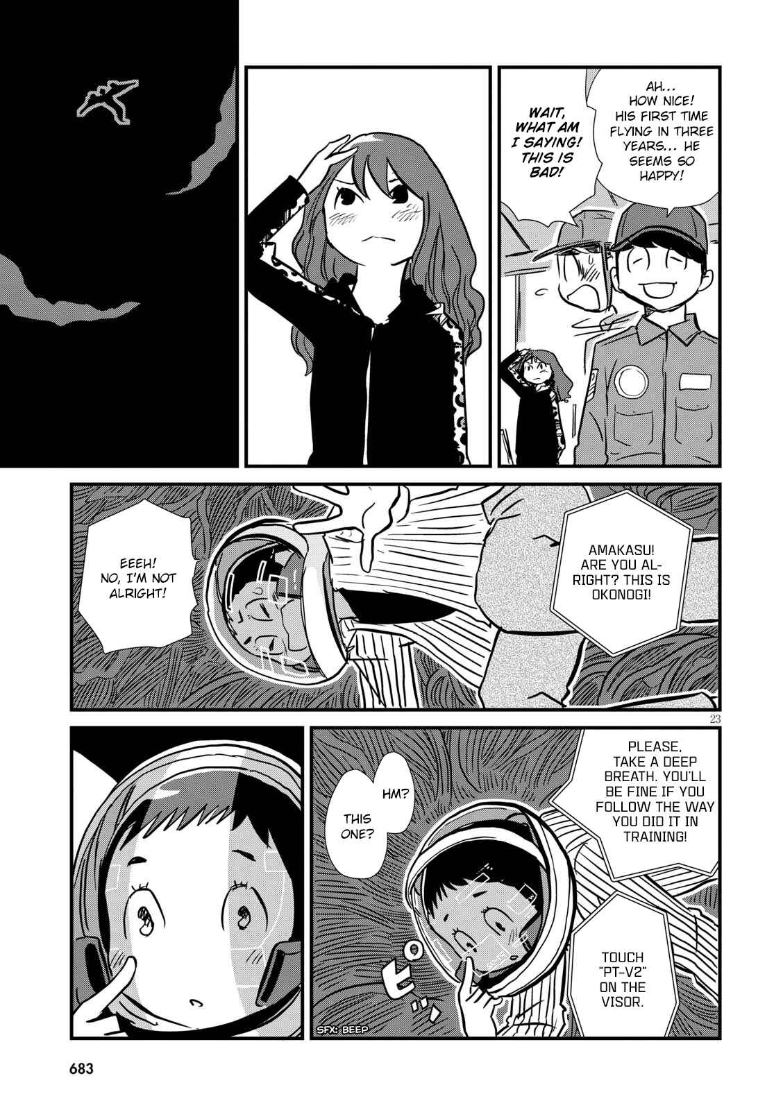 Page 23 Chapter 3 Hisone to Masotan