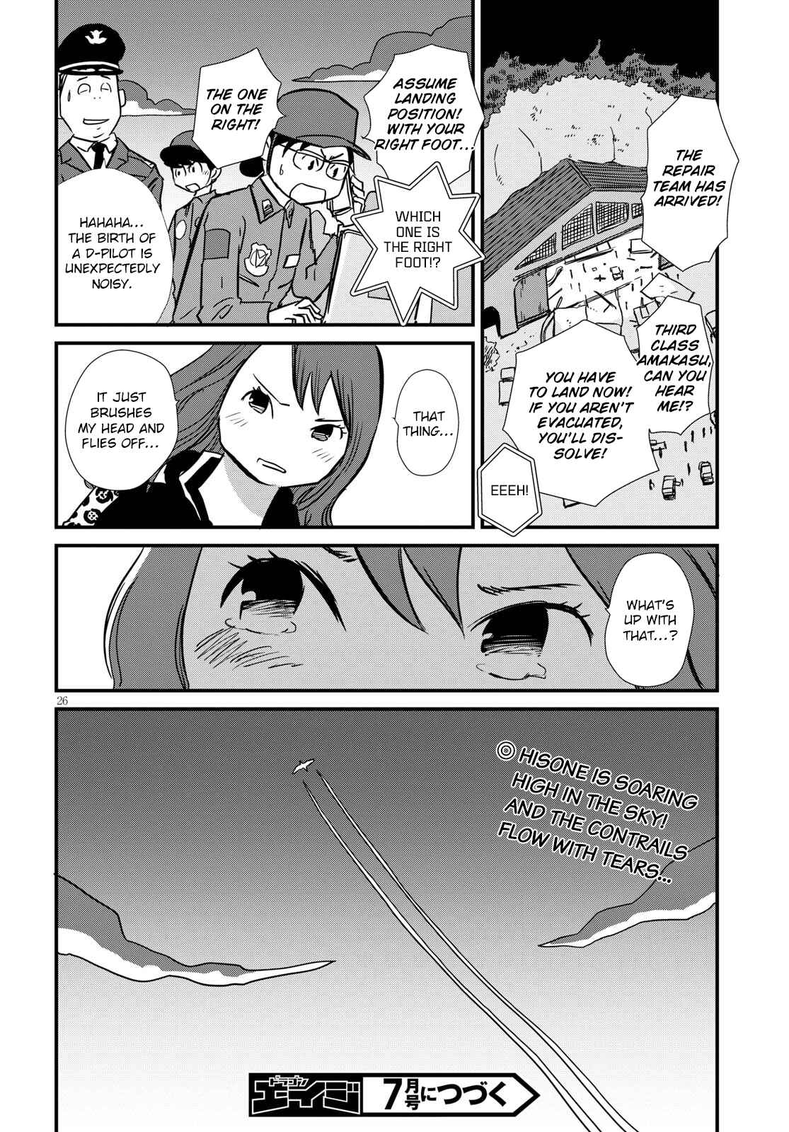 Page 26 Chapter 3 Hisone to Masotan