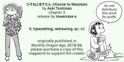 Page 27 Chapter 3 Hisone to Masotan