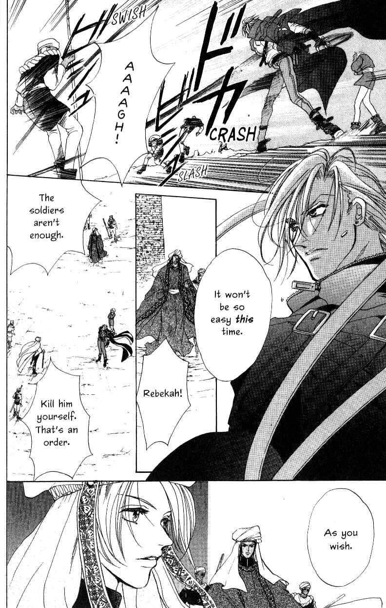 Page 26 Chapter 2 Nephilim