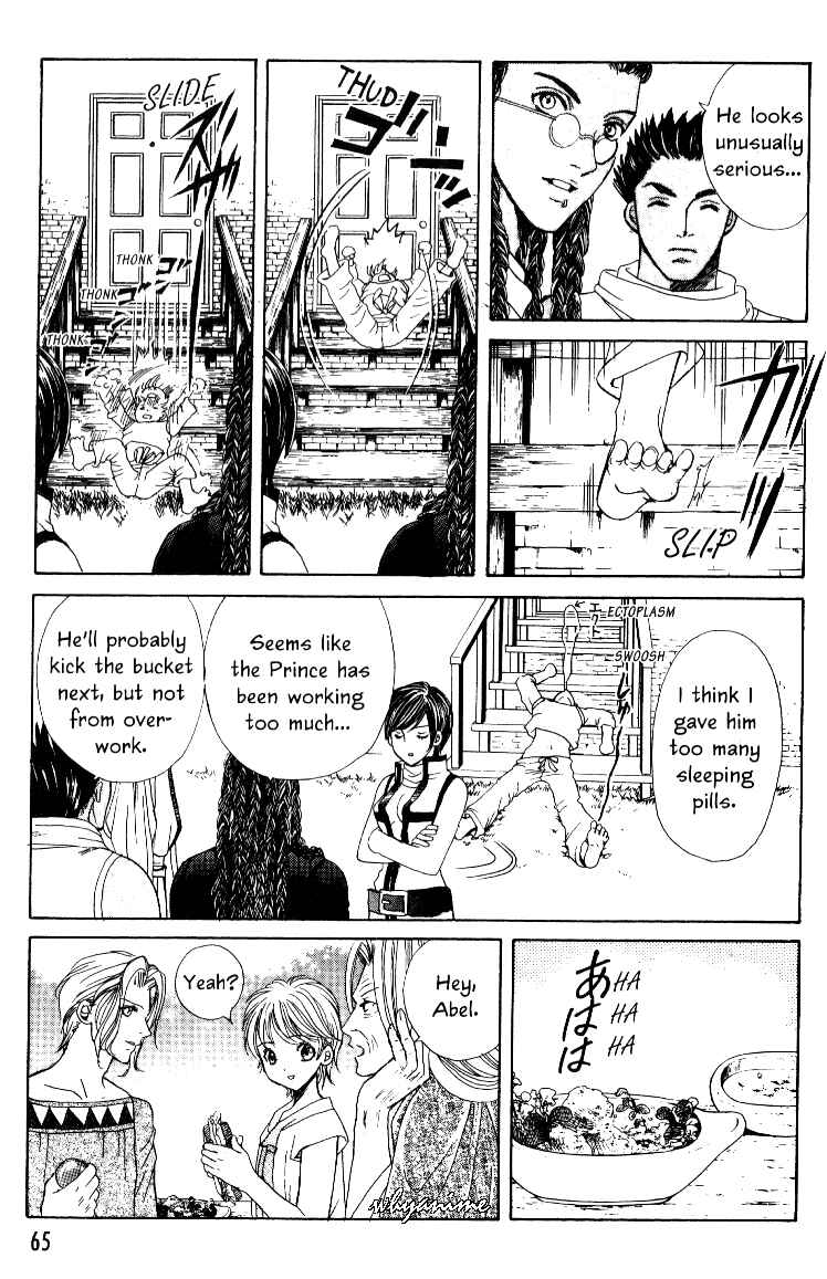 Page 15 Chapter 5 Nephilim