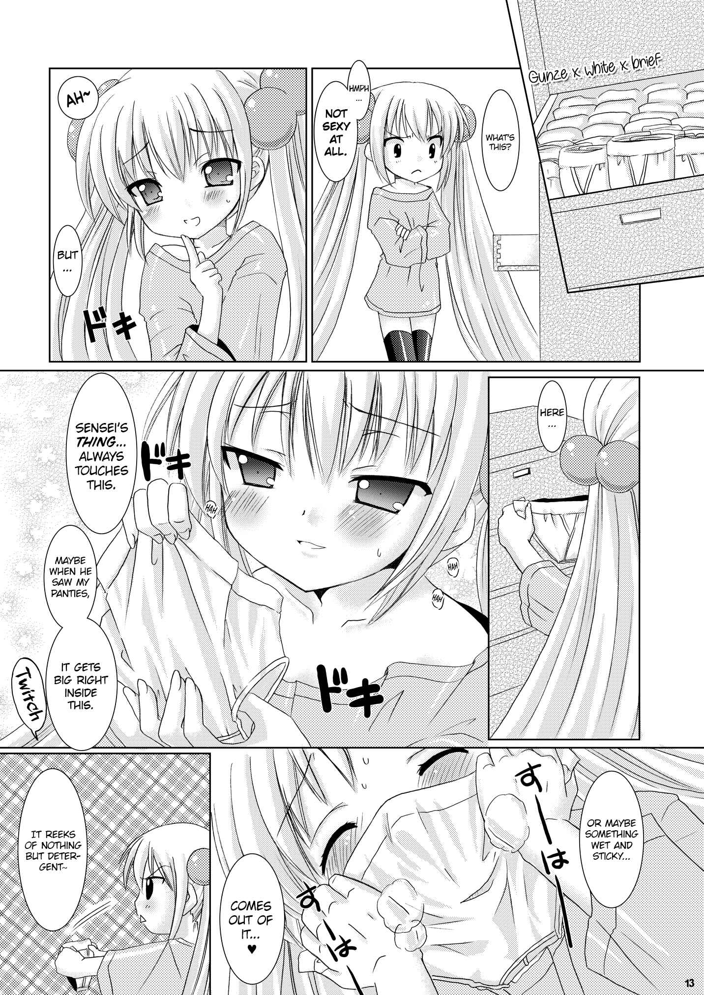 Page 12 Chapter Unknown_49da Kodomo no Jikan - Puchi Devil RIN (Doujinshi)