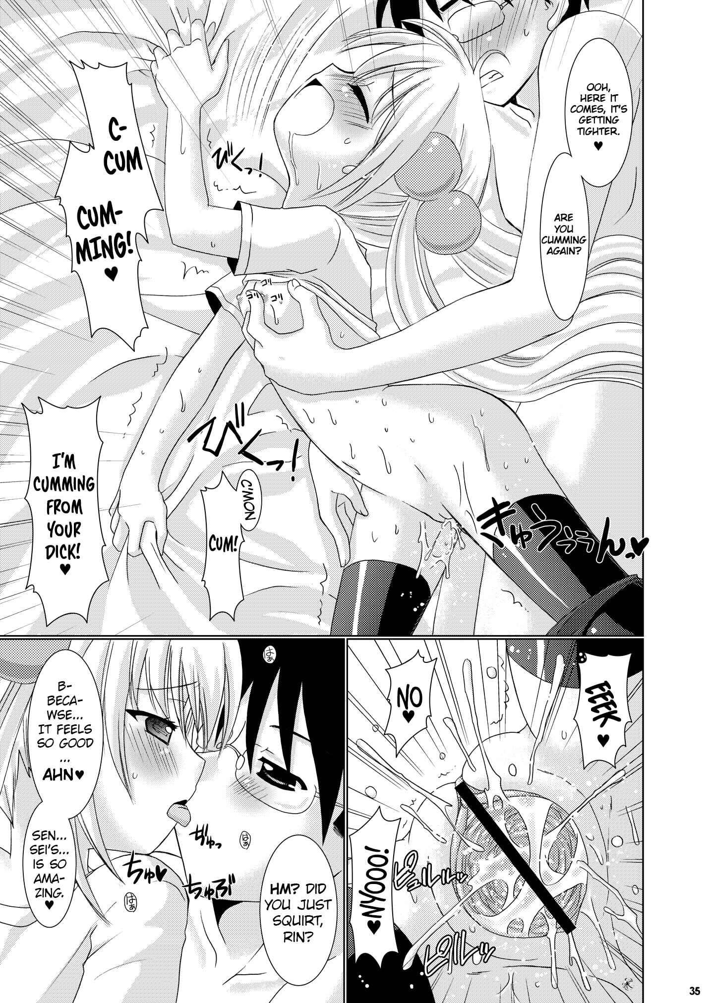 Page 34 Chapter Unknown_49da Kodomo no Jikan - Puchi Devil RIN (Doujinshi)