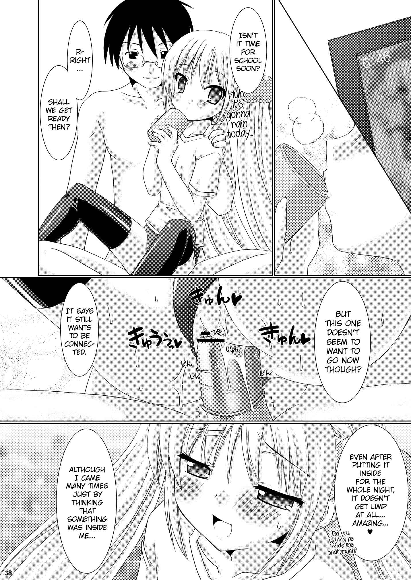 Page 37 Chapter Unknown_49da Kodomo no Jikan - Puchi Devil RIN (Doujinshi)