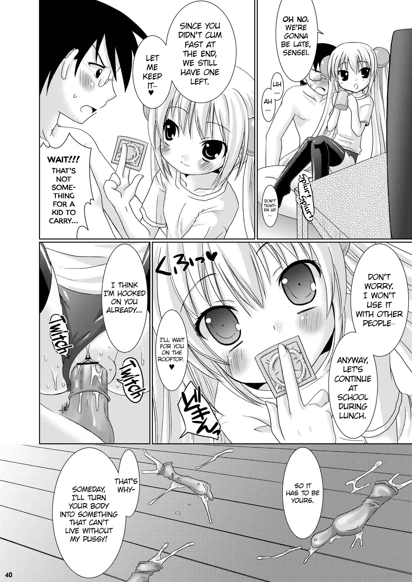 Page 39 Chapter Unknown_49da Kodomo no Jikan - Puchi Devil RIN (Doujinshi)