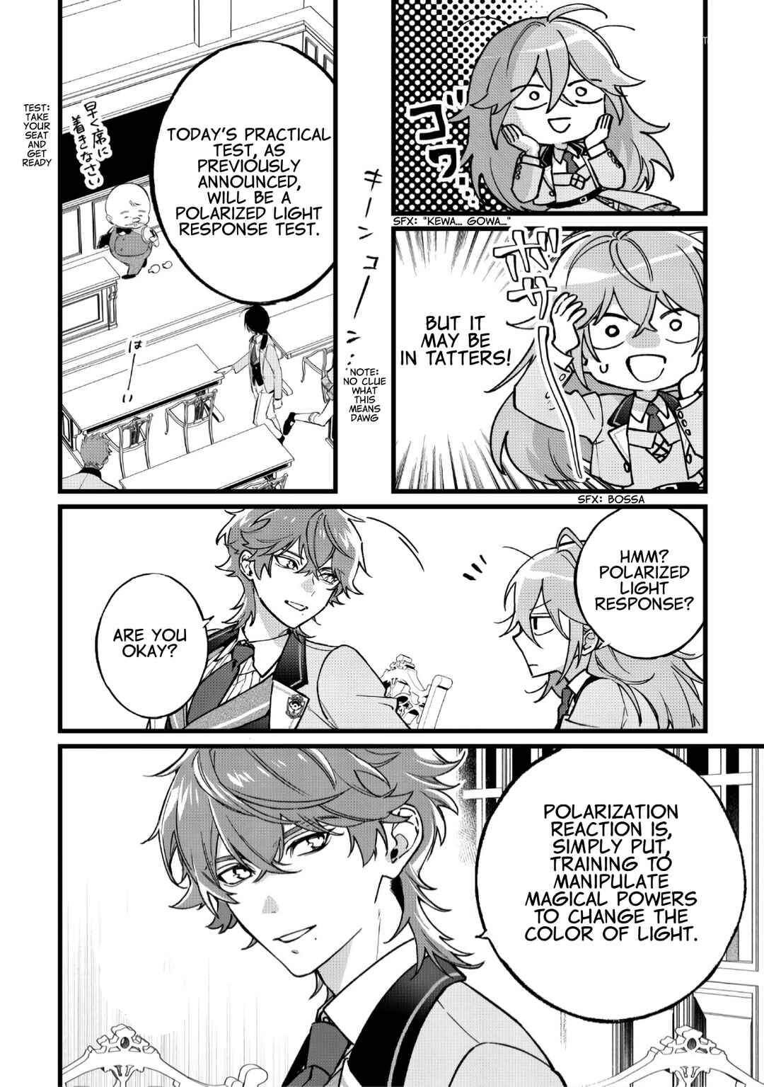 Page 11 Chapter 2 Doteihen Reijou ni Hyoui Shita 800-nen Mae no Akujo wa Hissori Seishun wo Tanoshinde Iru