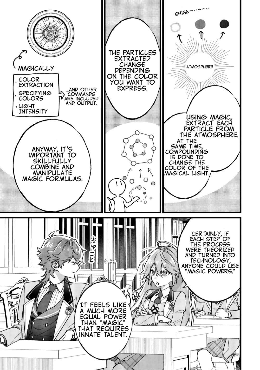 Page 12 Chapter 2 Doteihen Reijou ni Hyoui Shita 800-nen Mae no Akujo wa Hissori Seishun wo Tanoshinde Iru