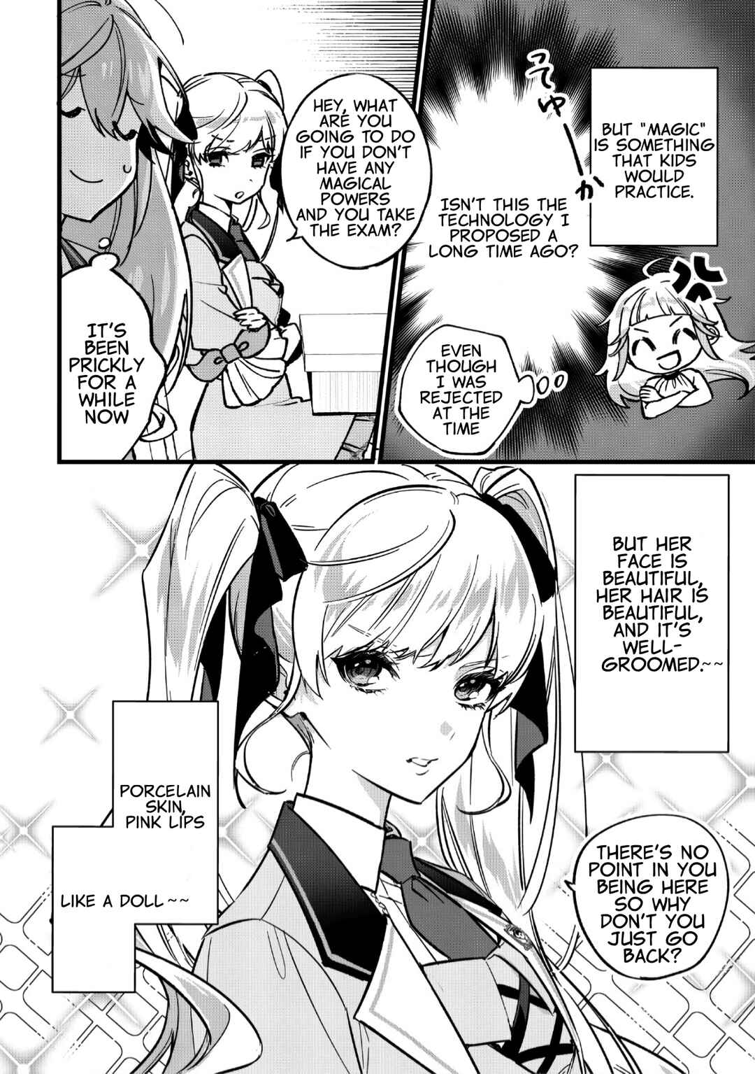 Page 13 Chapter 2 Doteihen Reijou ni Hyoui Shita 800-nen Mae no Akujo wa Hissori Seishun wo Tanoshinde Iru