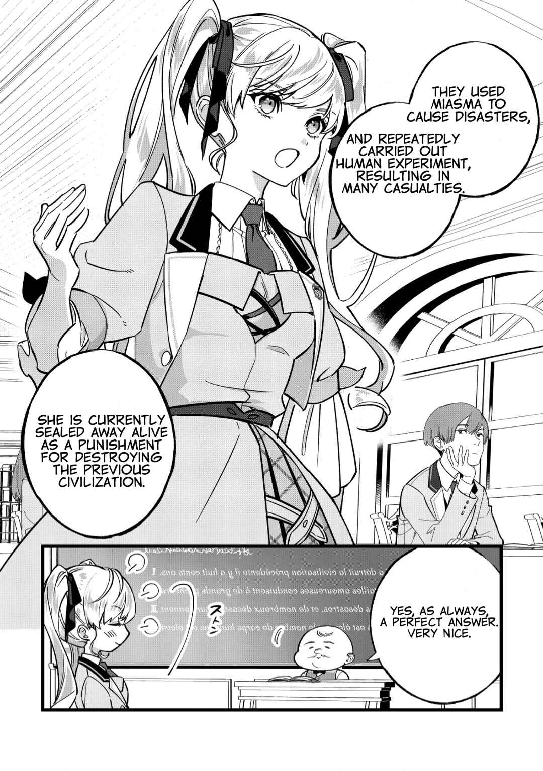 Page 3 Chapter 2 Doteihen Reijou ni Hyoui Shita 800-nen Mae no Akujo wa Hissori Seishun wo Tanoshinde Iru