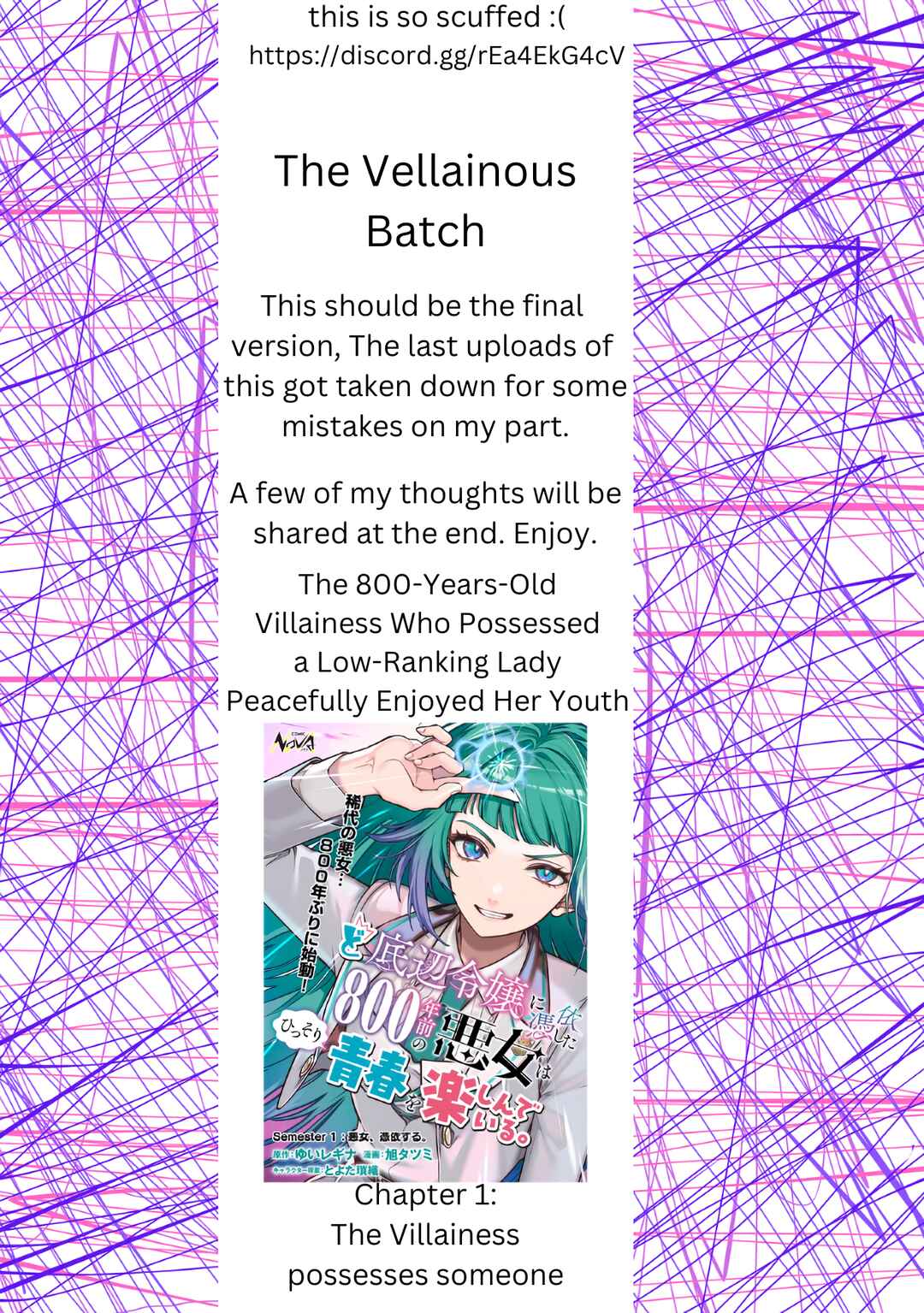 Page 1 Chapter 1 Doteihen Reijou ni Hyoui Shita 800-nen Mae no Akujo wa Hissori Seishun wo Tanoshinde Iru