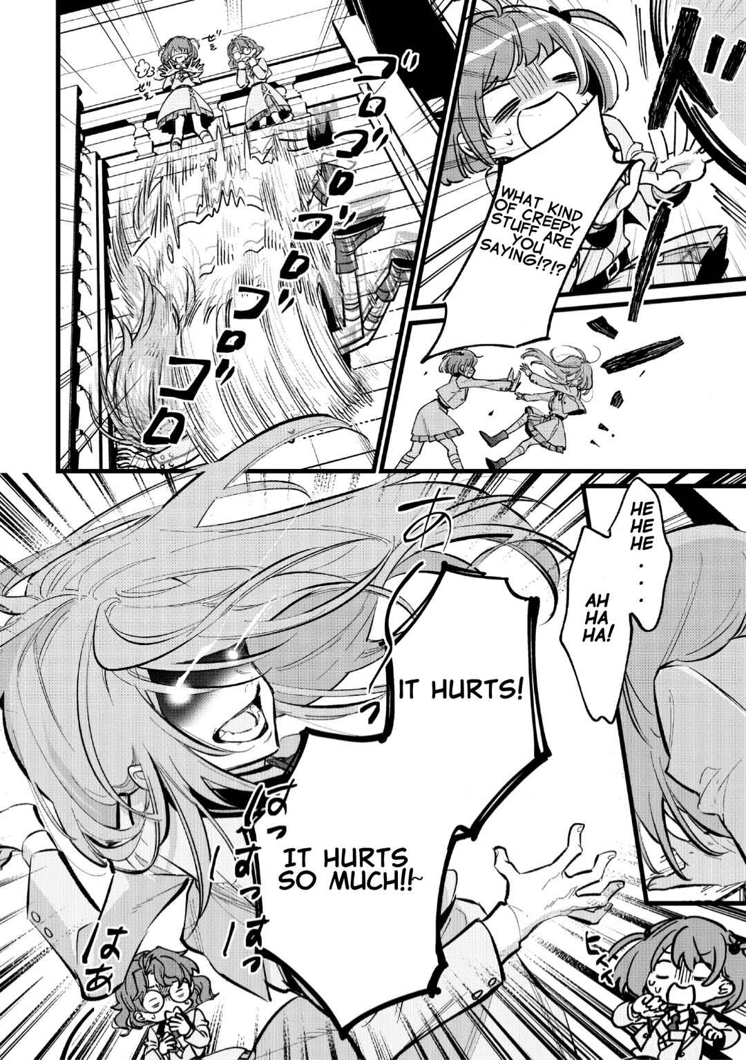 Page 19 Chapter 1 Doteihen Reijou ni Hyoui Shita 800-nen Mae no Akujo wa Hissori Seishun wo Tanoshinde Iru