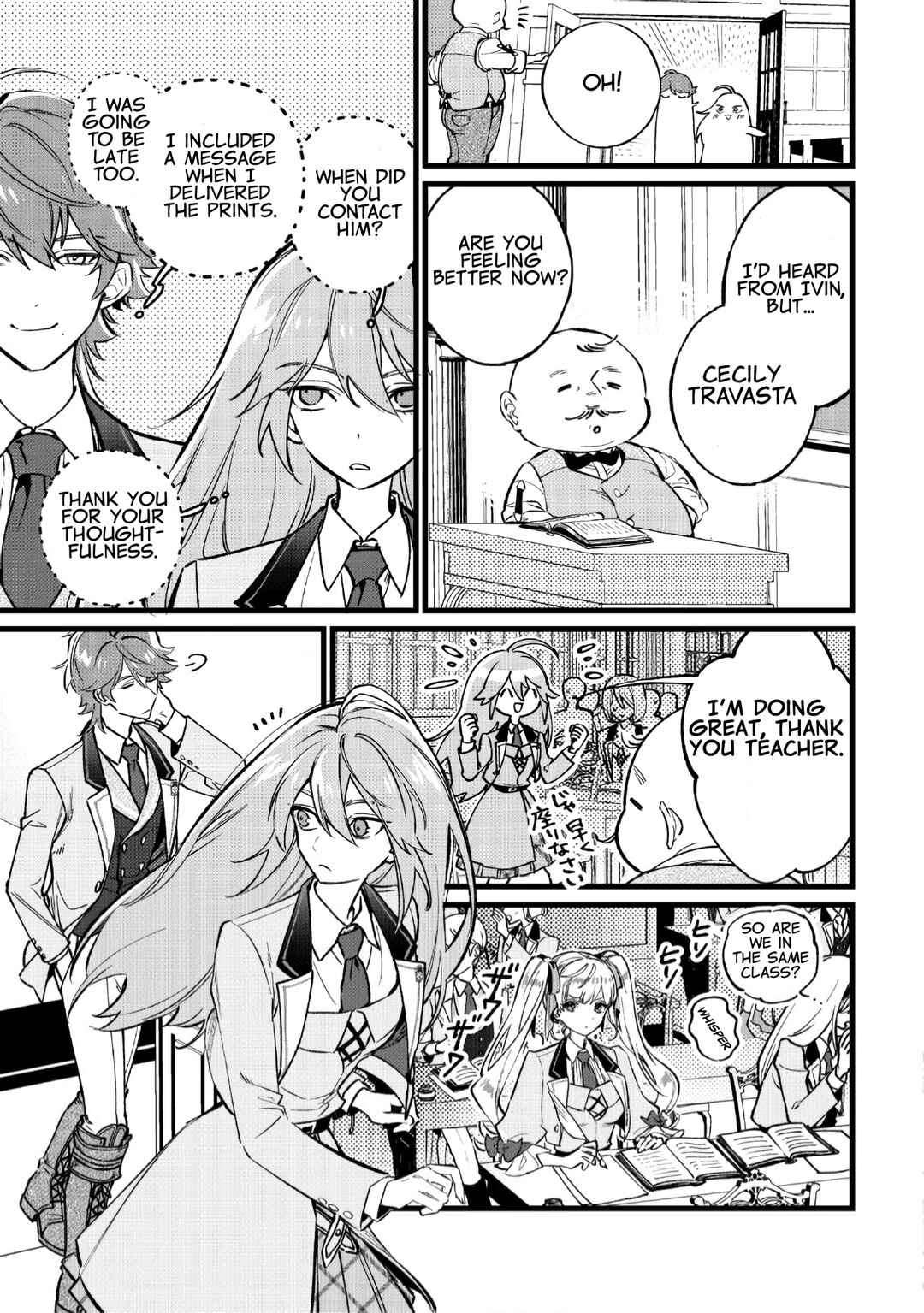 Page 34 Chapter 1 Doteihen Reijou ni Hyoui Shita 800-nen Mae no Akujo wa Hissori Seishun wo Tanoshinde Iru