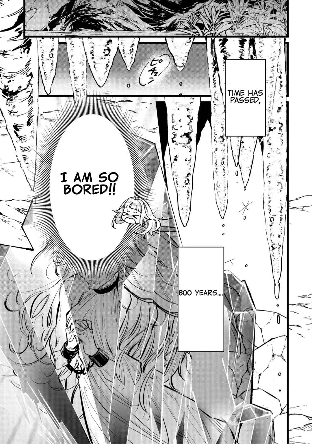 Page 5 Chapter 1 Doteihen Reijou ni Hyoui Shita 800-nen Mae no Akujo wa Hissori Seishun wo Tanoshinde Iru