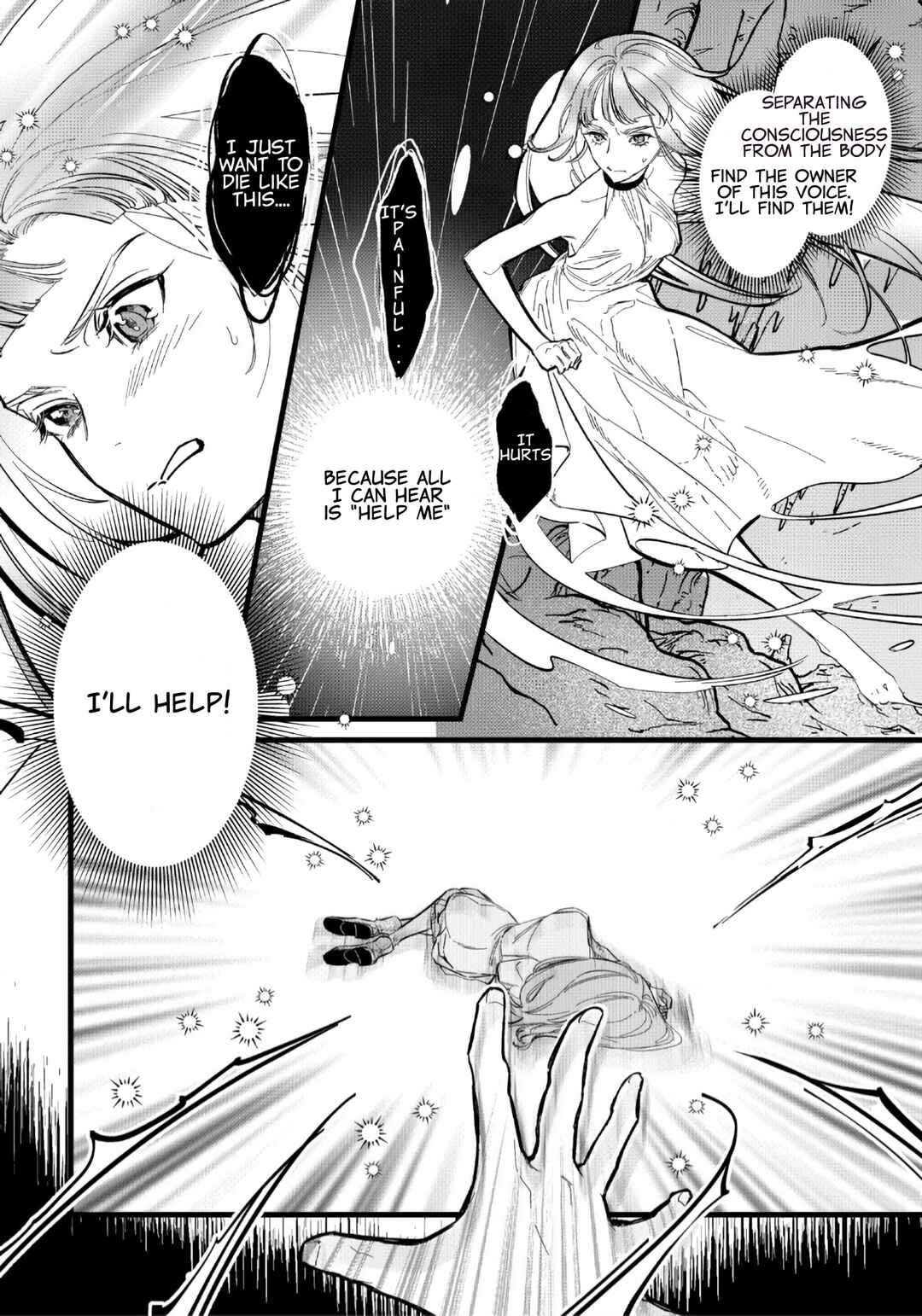 Page 9 Chapter 1 Doteihen Reijou ni Hyoui Shita 800-nen Mae no Akujo wa Hissori Seishun wo Tanoshinde Iru