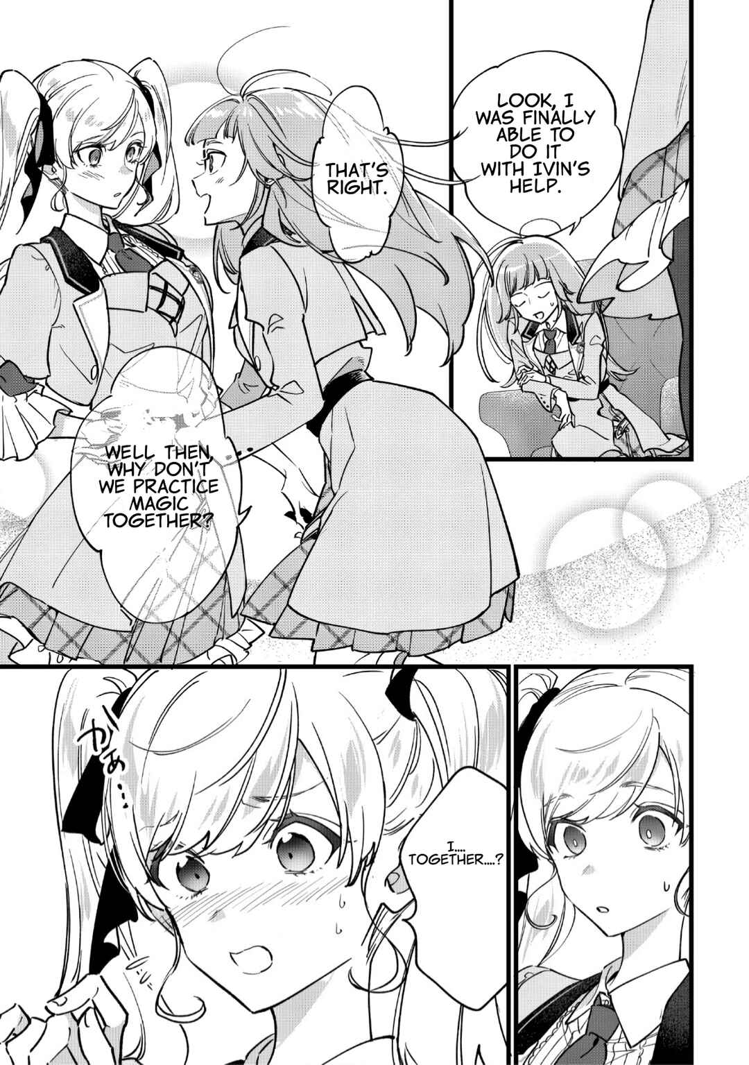 Page 18 Chapter 3 Doteihen Reijou ni Hyoui Shita 800-nen Mae no Akujo wa Hissori Seishun wo Tanoshinde Iru