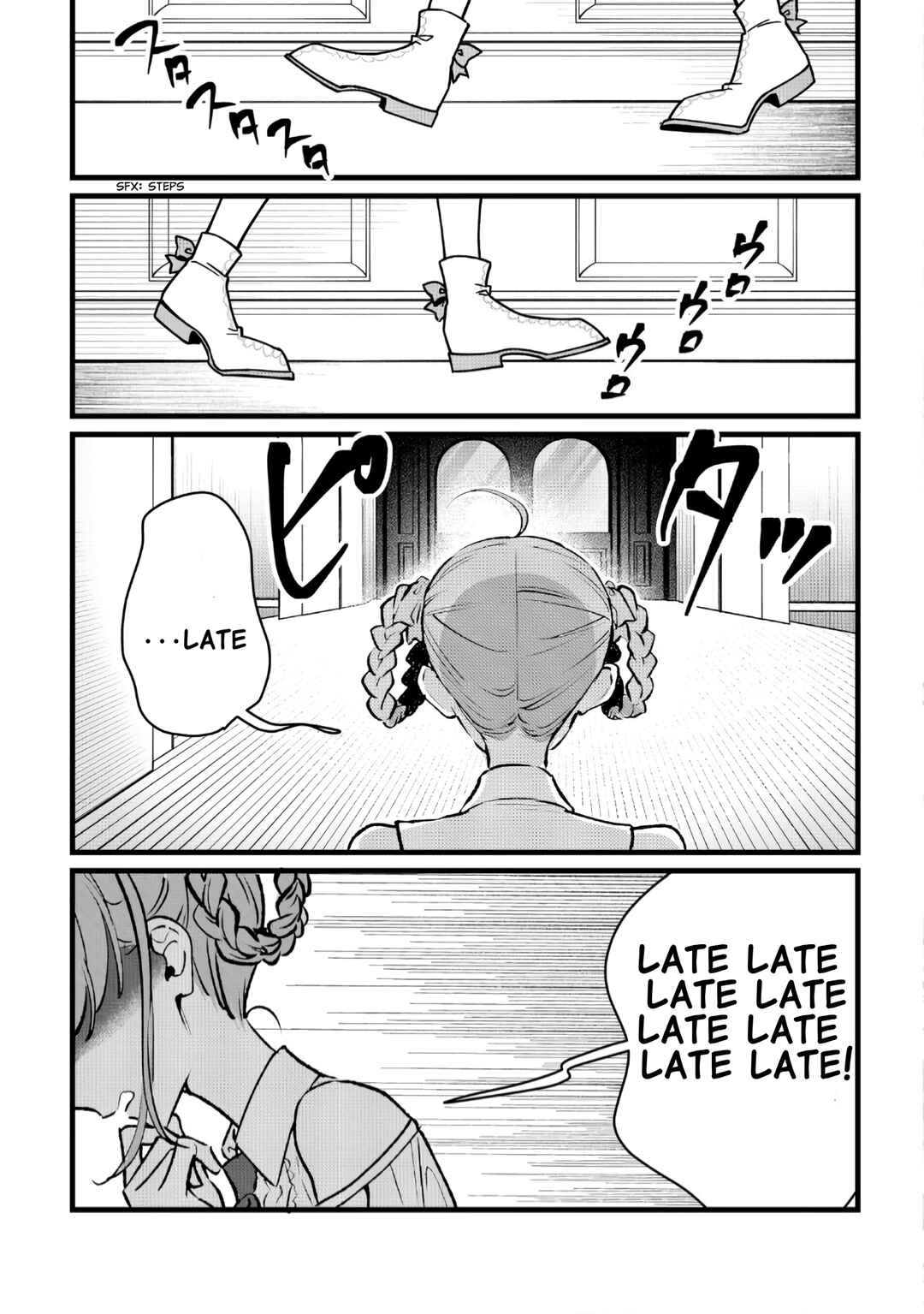 Page 24 Chapter 3 Doteihen Reijou ni Hyoui Shita 800-nen Mae no Akujo wa Hissori Seishun wo Tanoshinde Iru